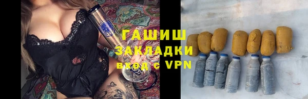 кокаин VHQ Верхний Тагил