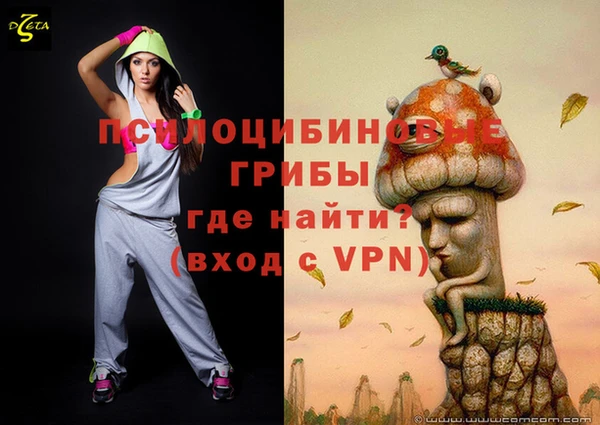 кокаин VHQ Верхний Тагил